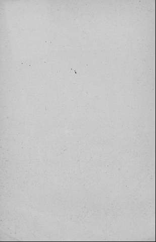 [Guarda]