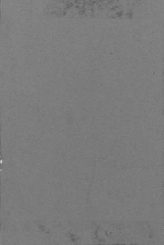 [Guarda]