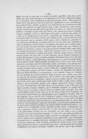 310
