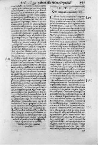 573