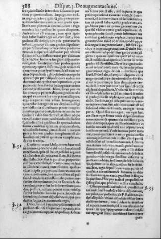 588