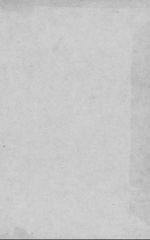 [Guarda]