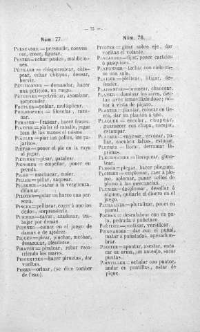 75