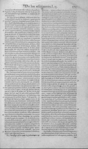 575