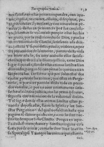 159r