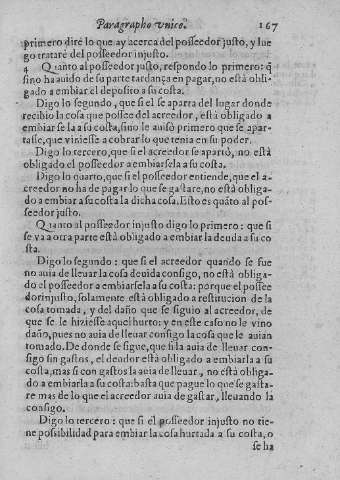 167r