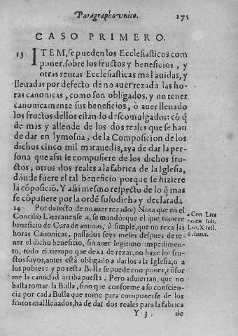 171r