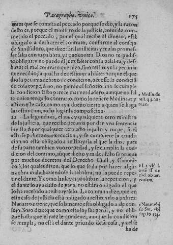 175r