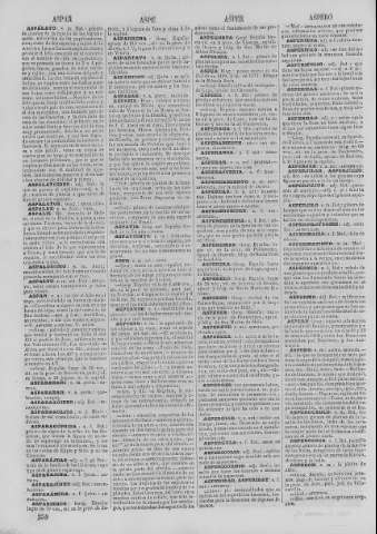 258