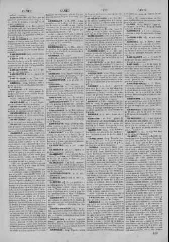 459