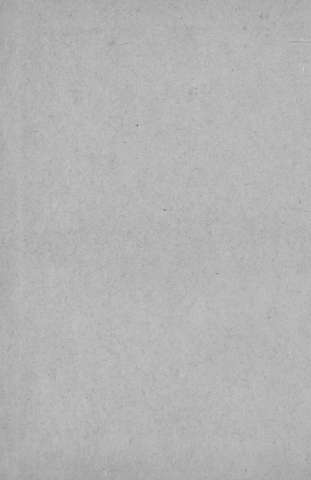 [Guarda]