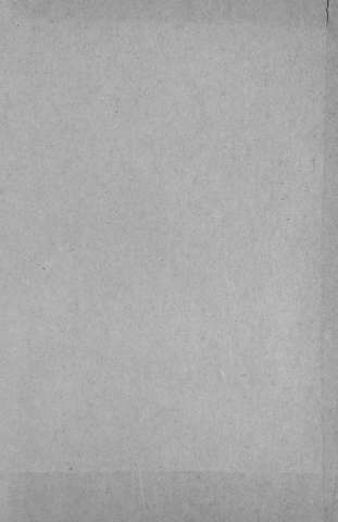 [Guarda]