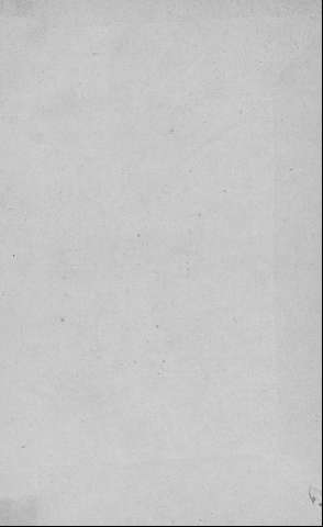 [Guarda]