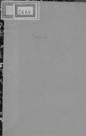 [Guarda]