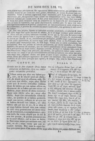 251