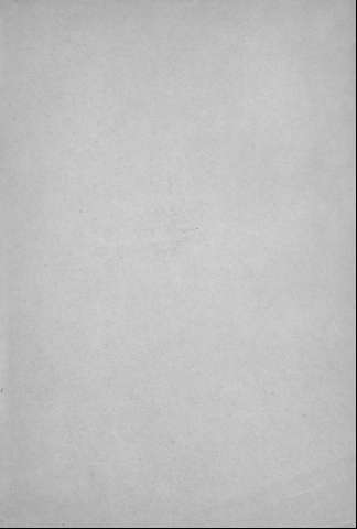 [Guarda]