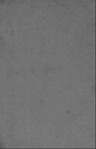 [Guarda]