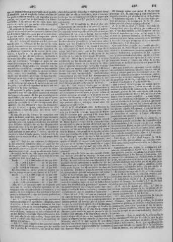 491