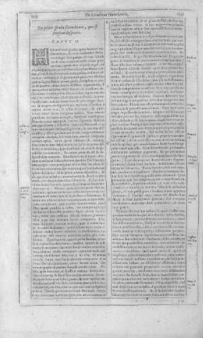 1231-1232
