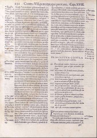 232