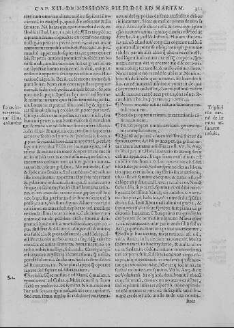 311r