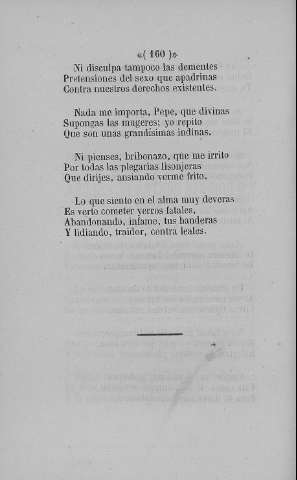 160