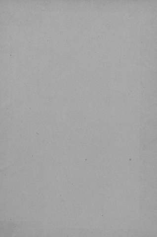 [Guarda]