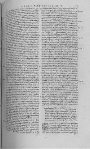 1017-1018
