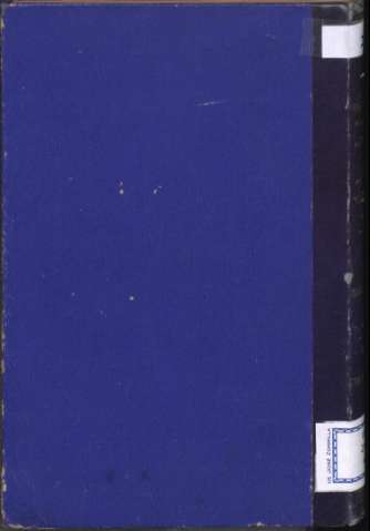 Cubierta