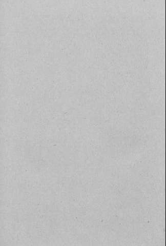 254