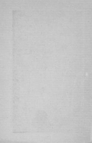 [Guarda]