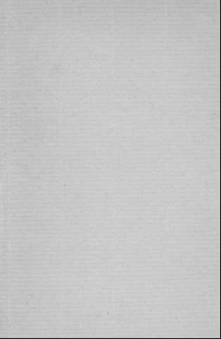 [Guarda]