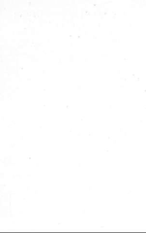 [Guarda]