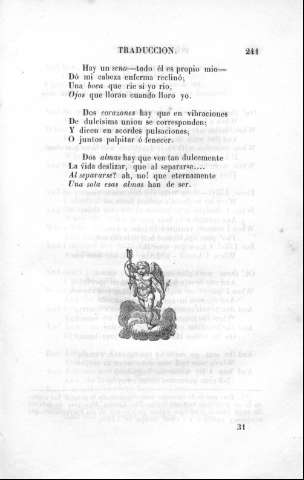 241