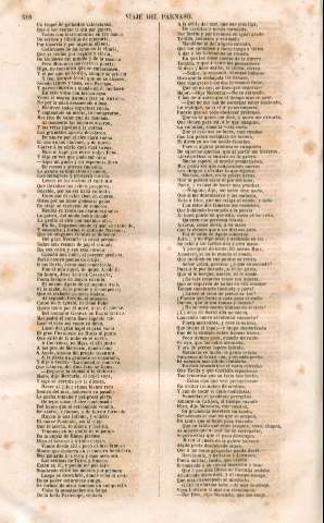 510
