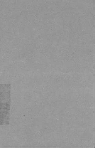 [Guarda]