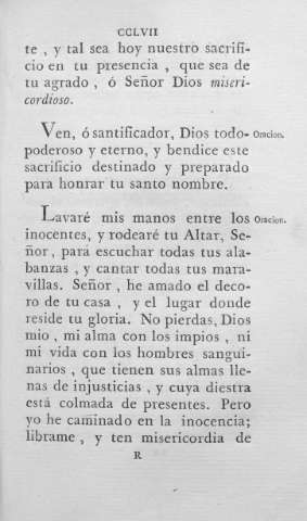 CCLVII
