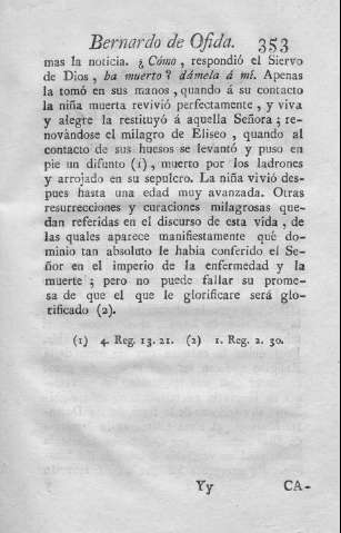353