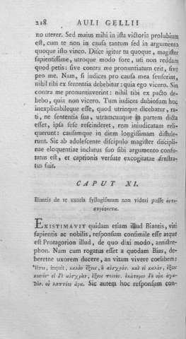 218