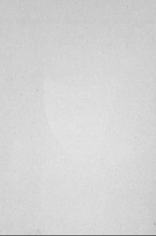 [Guarda]