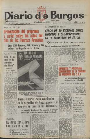 Image de la couverture