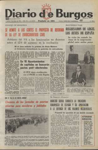 Image de la couverture