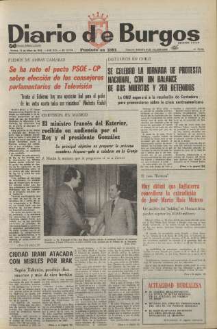 Image de la couverture