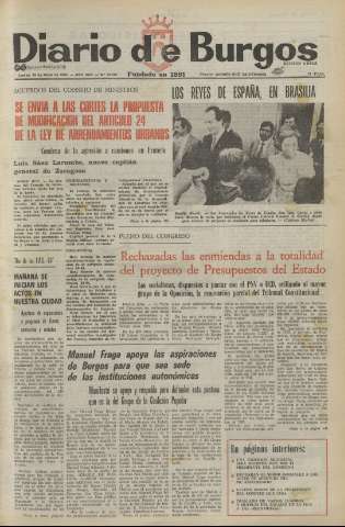 Image de la couverture