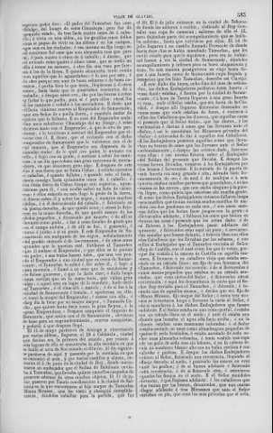 583