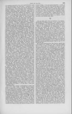 585