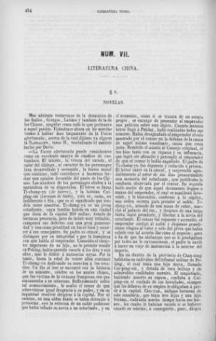 454