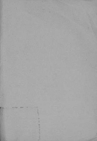 [Guarda]