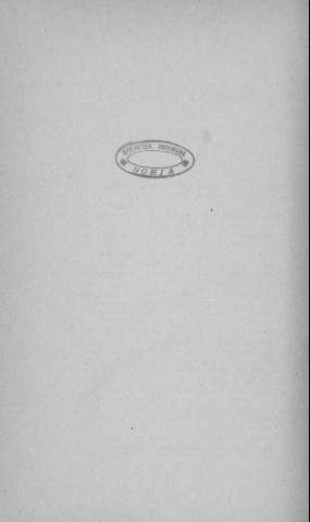 524