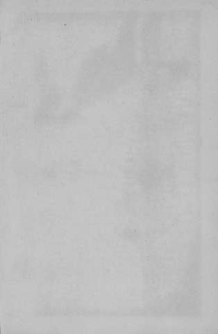 [Guarda]